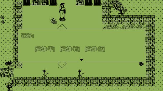 英雄群侠传最新版深度解析与观点阐述