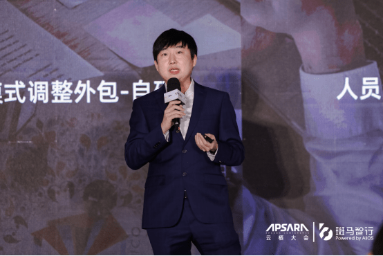 廖昌永科技新品引领智能生活新纪元,最新消息揭秘!