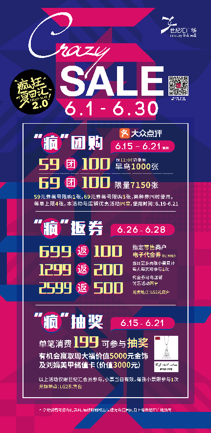 乐安招聘网最新招聘，小巷中的隐藏宝藏，独特环境等你来探秘！