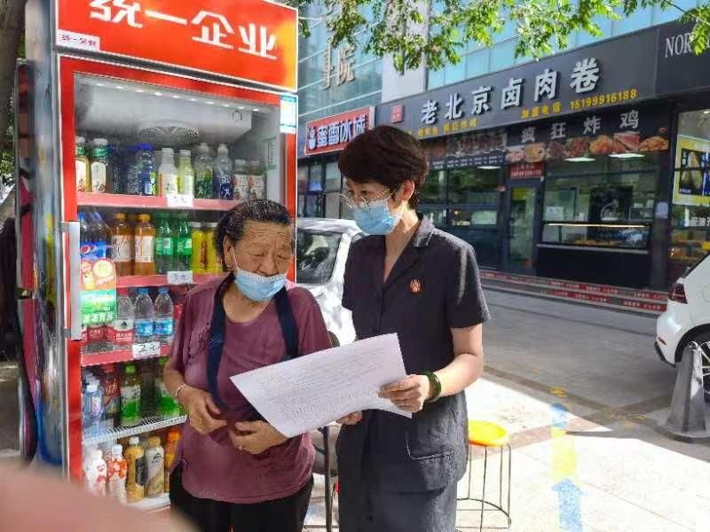 普法栏目剧最新一期，法治社会的时代之声聚焦解读