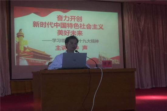 三亚最新新闻头条，学习变革的力量，自信成就感的旅程