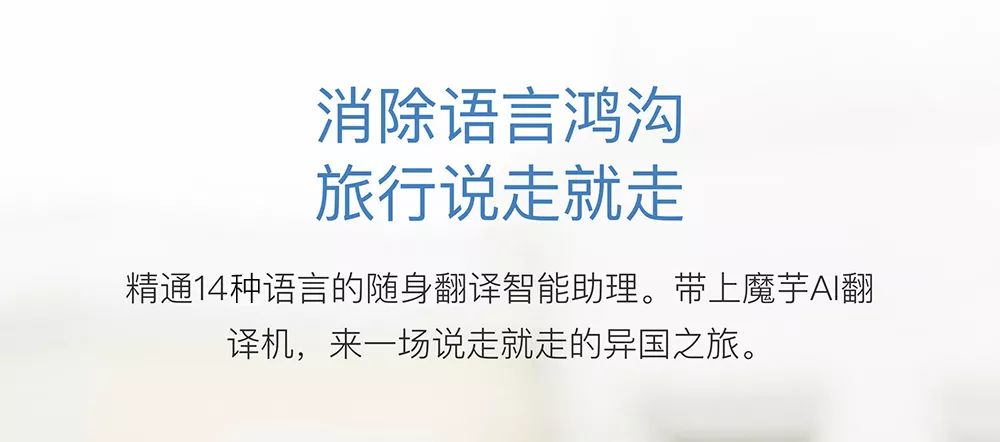 最新SIS科技产品介绍与展示