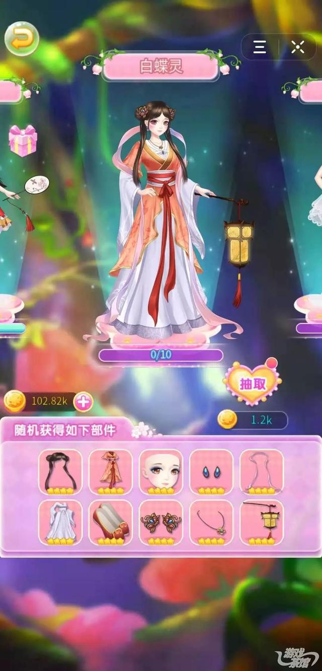 科技魅力重塑生活体验,最新换装小游戏亮相!