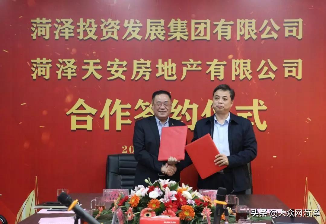 联通最新混改启动，开启合作共赢新时代🔥