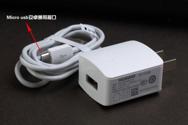 最新充电器,最新充电器的奇妙日常