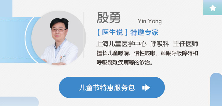 哮喘最新治疗科技重塑呼吸健康之路