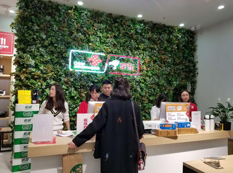 联通混改最新进展，科技重塑通信，未来无限潜力