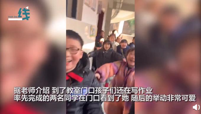 女教师产假最新规定详解✨📚