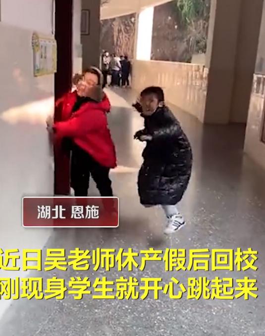 女教师产假最新规定详解✨📚