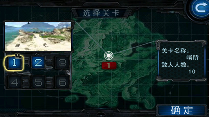 生死狙击最新版,生死狙击最新版，变化中的学习之旅与自信的成就感