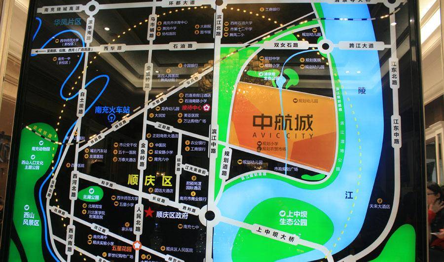 中旅城最新动态与相关观点解析