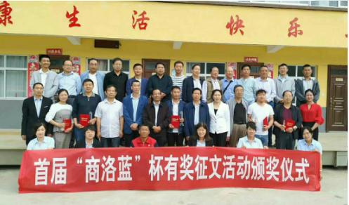 商洛市最新新闻,商洛市最新新闻，高科技产品引领未来，科技与生活完美融合