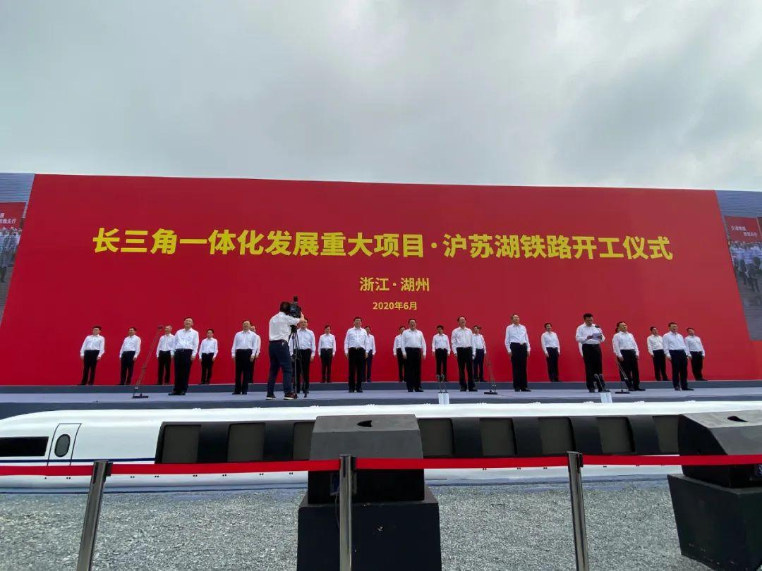 扬马城际最新动态,启程探索自然美景的旅程!