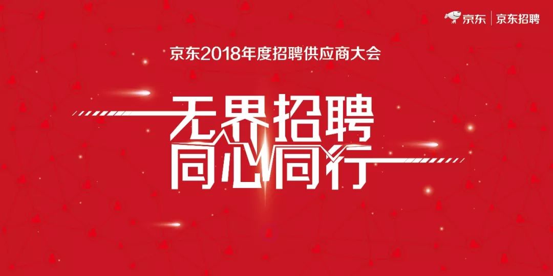都昌招聘网最新招聘，时代脉搏与人才交响汇聚点