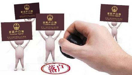 杭州人才网最新招聘,求职全步骤指南