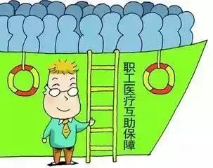 在职研究生最新政策解读与概述