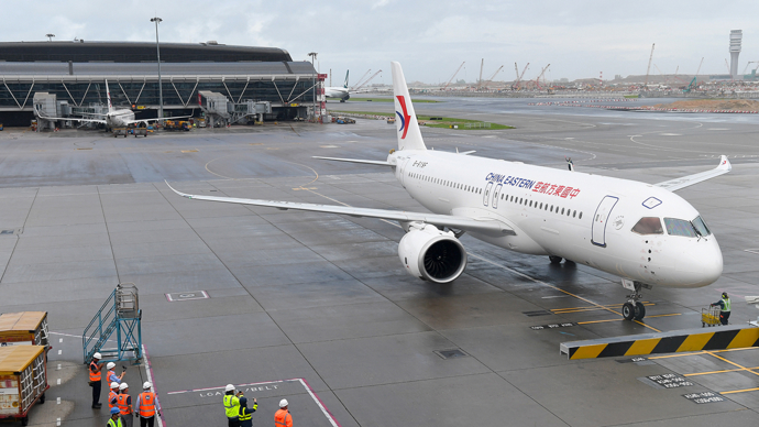 新化飞机场迎来科技革新,重塑航空出行体验