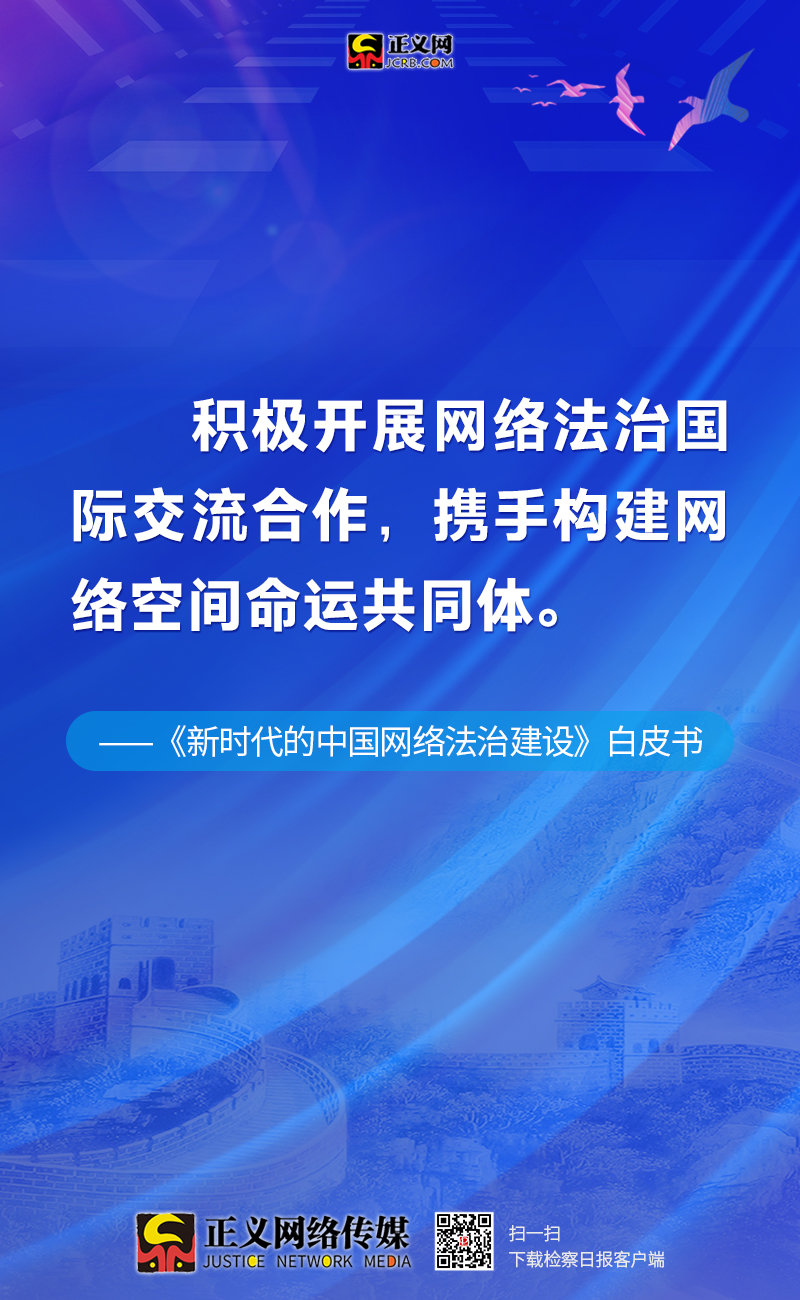 时代变迁中的通信使者，最新信封亮相！