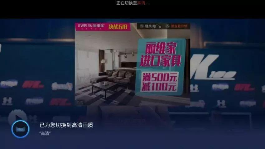 直播最新盒子,数字娱乐的革命浪潮