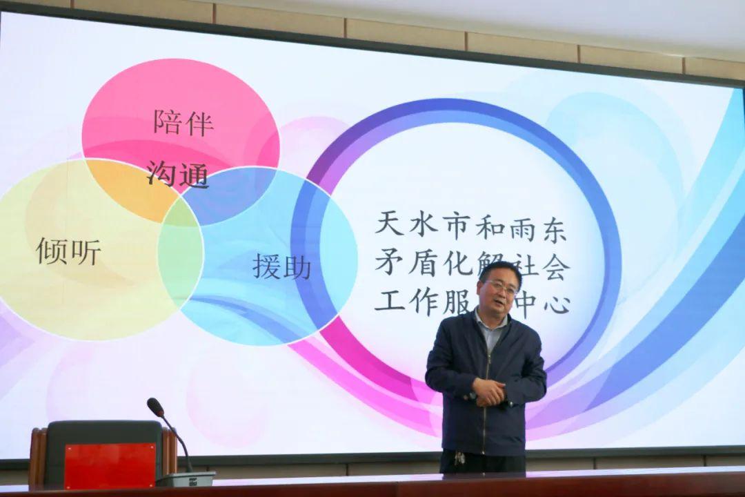 天水新闻最新,天水新闻最新,获取与了解天水最新资讯的步骤指南