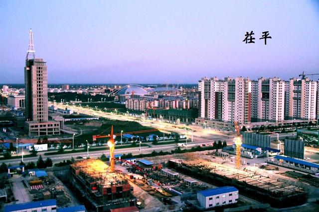 茌平最新动态,城市发展与进步的不懈追求