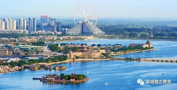 茌平最新动态,城市发展与进步的不懈追求