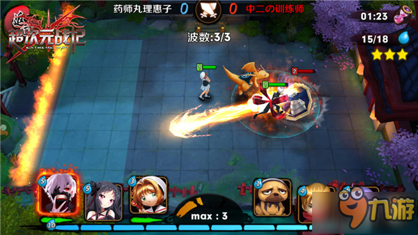 最新手机网游详解,任务攻略与技能学习全指南