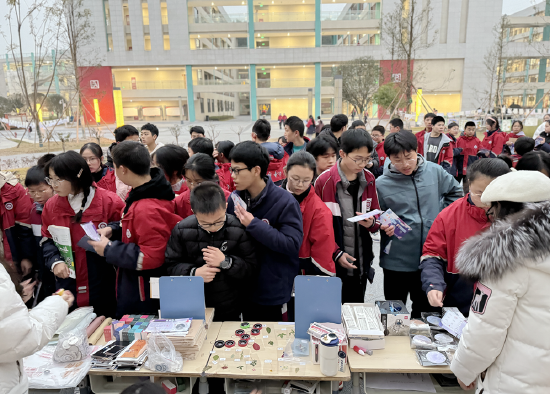 招远最新招工信息，变化中的自信与学习铸就未来之路