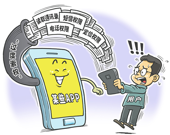 中装建设最新动态,趣事连连,情感纽带紧密连结