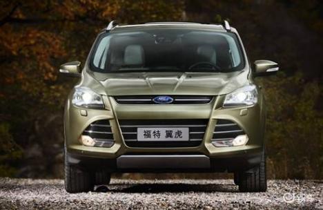 翼虎最新动态,学习变革,自信迎接未来旅程