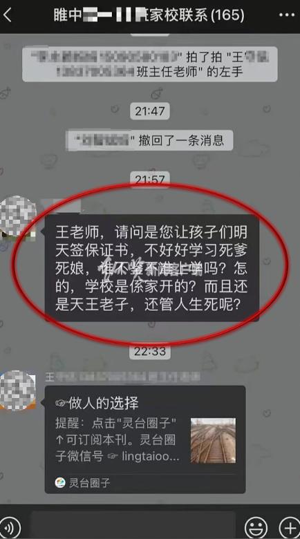 最新网友上传视频，探索学习变化的力量，发掘自信与成就感的源泉