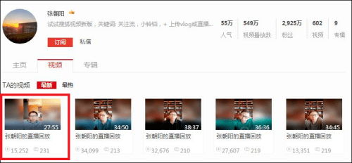 最新网友上传视频,探索学习变化的力量,发掘自信与成就感的源泉