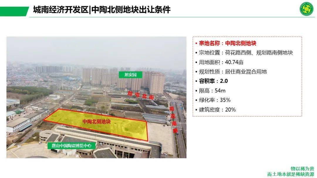 德州疫情最新消息及自然疗愈之旅，重拾内心宁静与平和