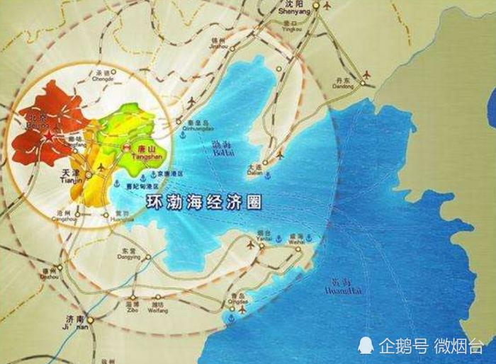 环渤海高铁最新动态,温馨旅程的新进展报告