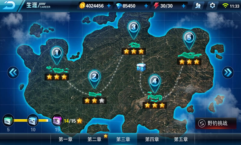 捕鱼大咖最新版本解析,游戏特性与更新亮点一网打尽!