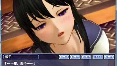 最新附身详细步骤指南，附身操作全解析