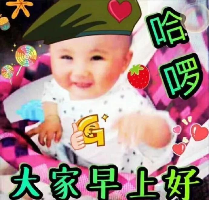 Pad最新,友情与家庭的温馨之旅启程