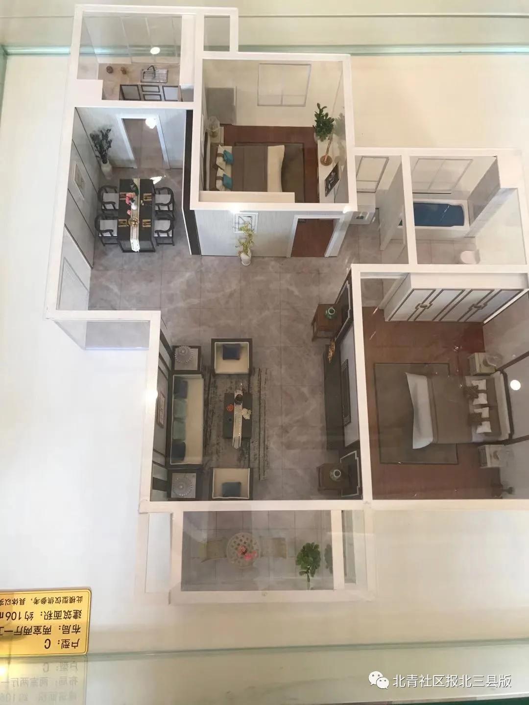 燕郊最新房价与探索自然美景之旅，内心的平和寻觅