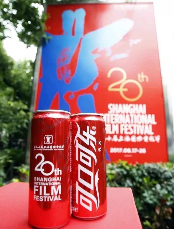 最新可乐广告，领略独特快乐的独特体验！