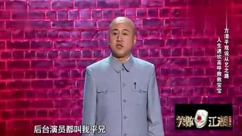 方清平最新日常,爱与陪伴的温馨时光记录