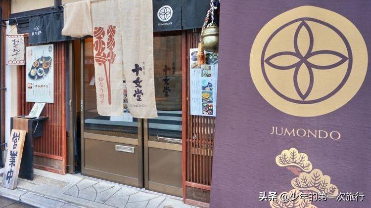 女生昵称最新推荐,小巷秘密特色小店