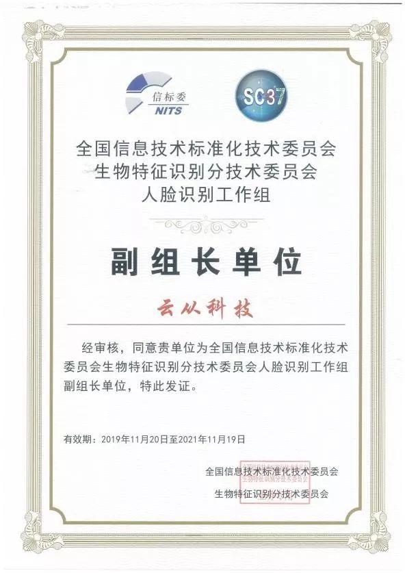 最新云伦理,学习指南与步骤详解全攻略