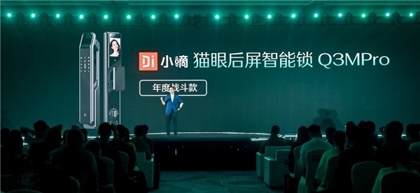 科技新品引领未来财富浪潮,最新致富信息重磅发布!