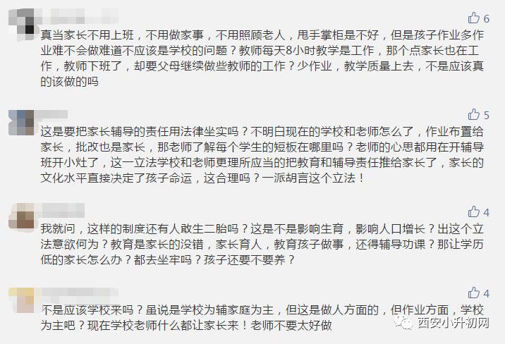欠款不还最新立法,法律介入与社会责任的探讨与反思