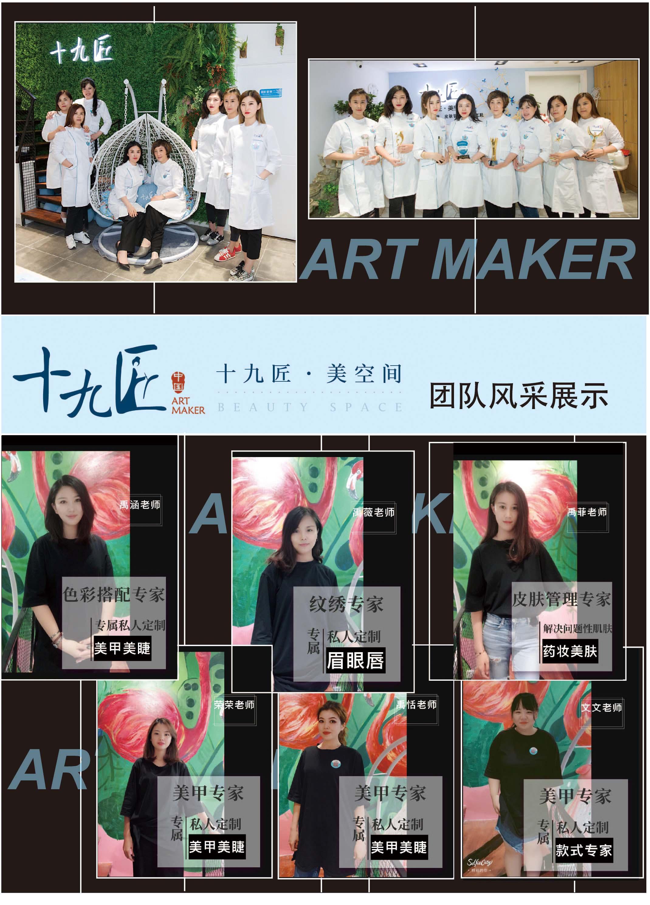 健美操最新风尚,舞动人生的新篇章