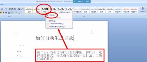 最新word官方下载,最新Word官方下载，轻松上手，高效办公的必备之选