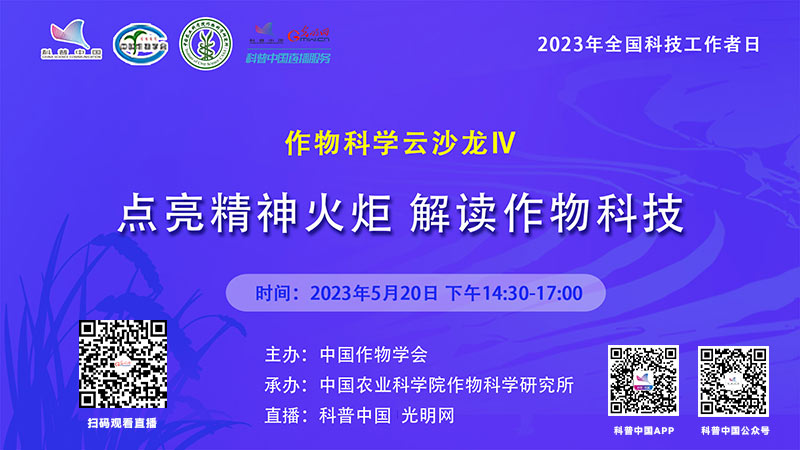 万盛招聘网最新招聘,科学分析严谨解释_盒装版23.277