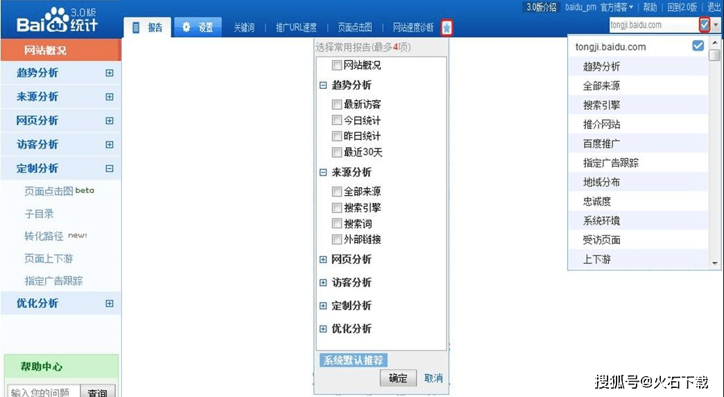 三上悠亚最新作品番号,统计数据详解说明_习惯版23.234