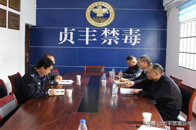 东兰潘宗柏最新消息,科学解说指法律_教育版23.140