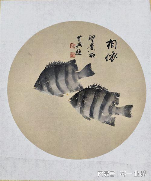 书法家杨再春最新作品,持续性实施方案_传承版23.808